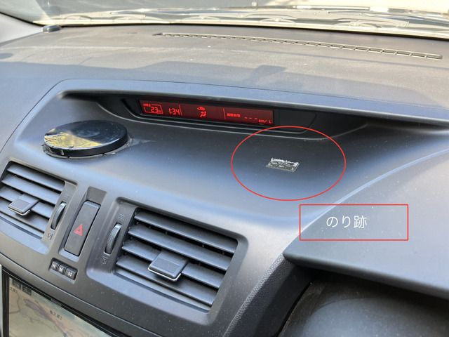 MAZDA PREMACY 2011 Image 31