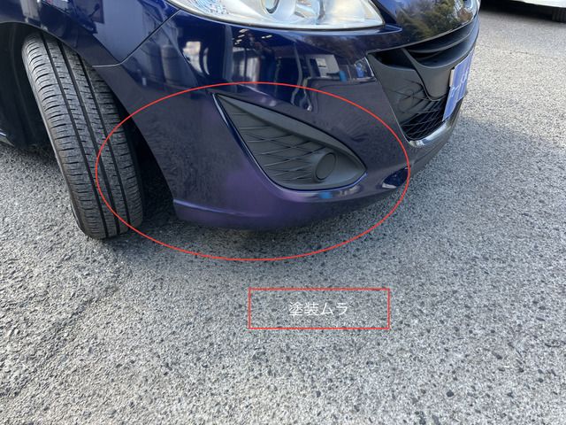 MAZDA PREMACY 2011 Image 31