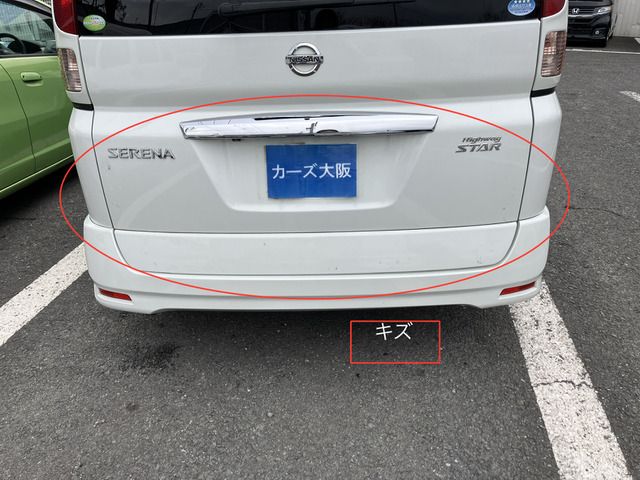 NISSAN SERENA  WG 2010 Image 31