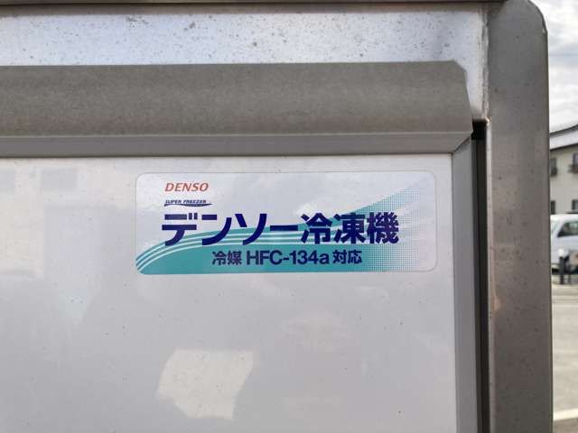 DAIHATSU HIJET TRUCK 4WD 2020 Image 31