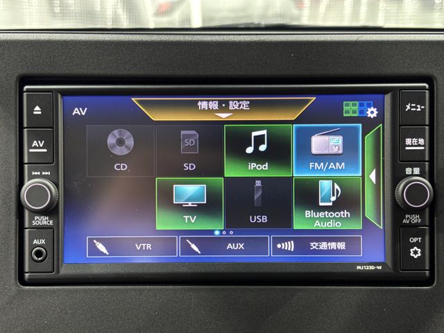 NISSAN DAYZ 4WD 2024 Image 31