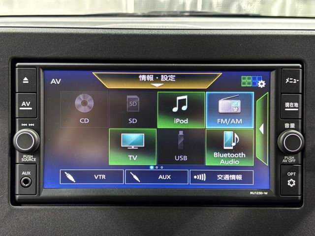 NISSAN DAYZ 4WD 2024 Image 31