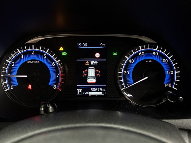 NISSAN DAYZ 4WD 2024 Image 31