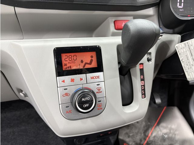 DAIHATSU MIRA E:S 2026 Image 31