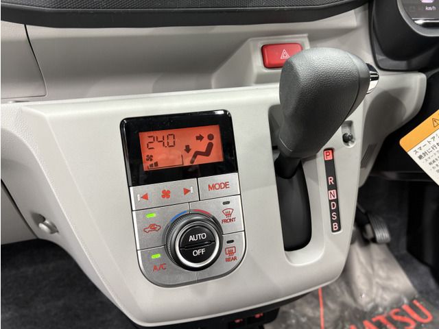 DAIHATSU MIRA E:S 2026 Image 31