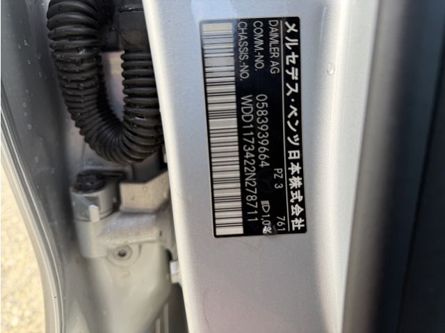 MERCEDES BENZ CLA CL 2016 Image 31