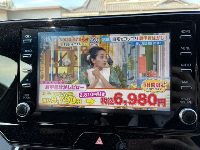 TOYOTA HARRIER 2WD 2021 Image 31