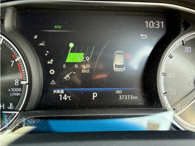 TOYOTA HARRIER 2WD 2021 Image 31