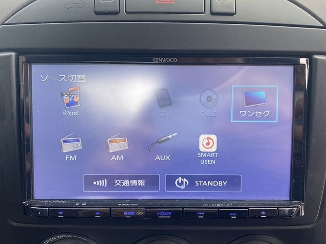 MAZDA ROADSTER 2009 Image 31