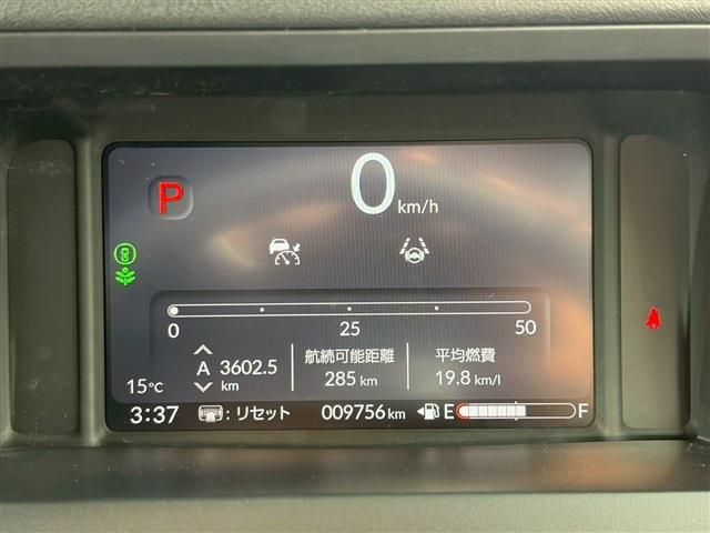 HONDA N BOX CUSTOM 2024 Image 31