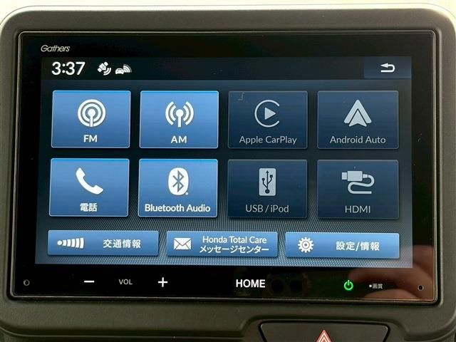 HONDA N BOX CUSTOM 2024 Image 31