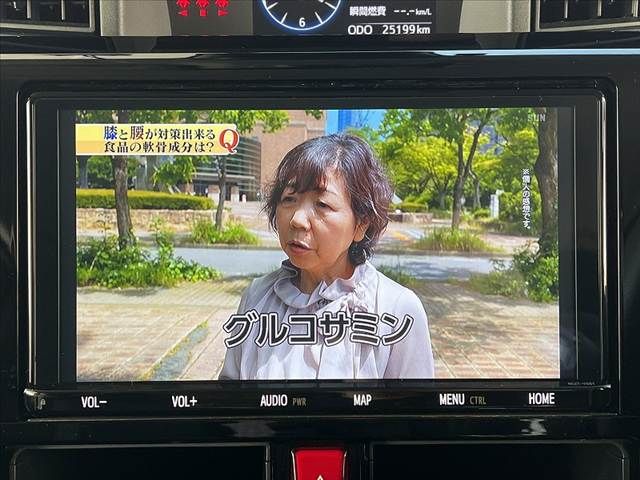 TOYOTA ROOMY 2021 Image 31