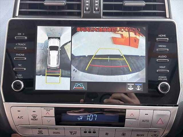 TOYOTA LANDCRUISER PRADO 2021 Image 31