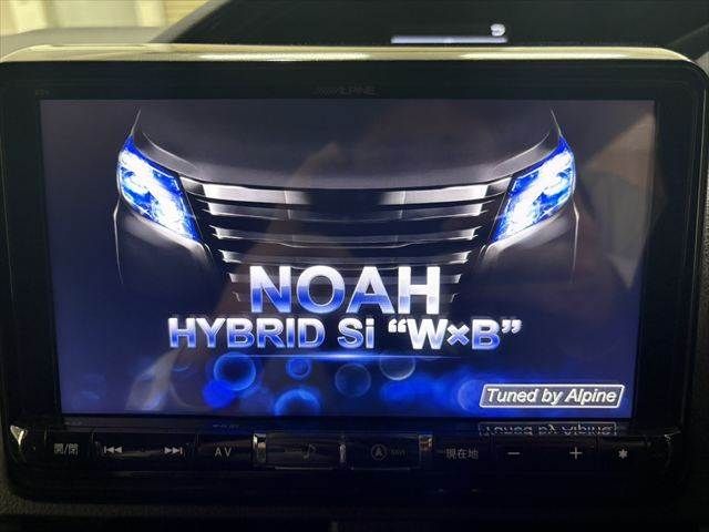 TOYOTA NOAH HYBRID 2017 Image 31