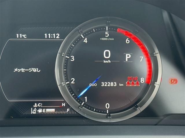 TOYOTA LEXUS ES300H 2022 Image 31