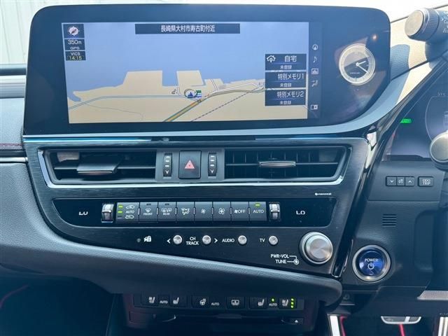 TOYOTA LEXUS ES300H 2022 Image 31