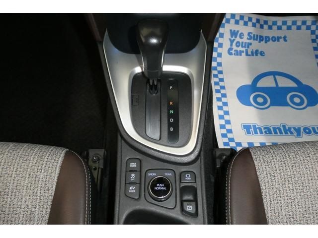 TOYOTA YARIS CROSS HYBRID 2021 Image 31