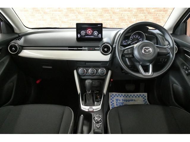 MAZDA 2 2023 Image 31
