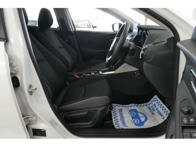 MAZDA 2 2023 Image 31