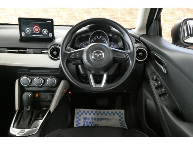 MAZDA 2 2023 Image 31