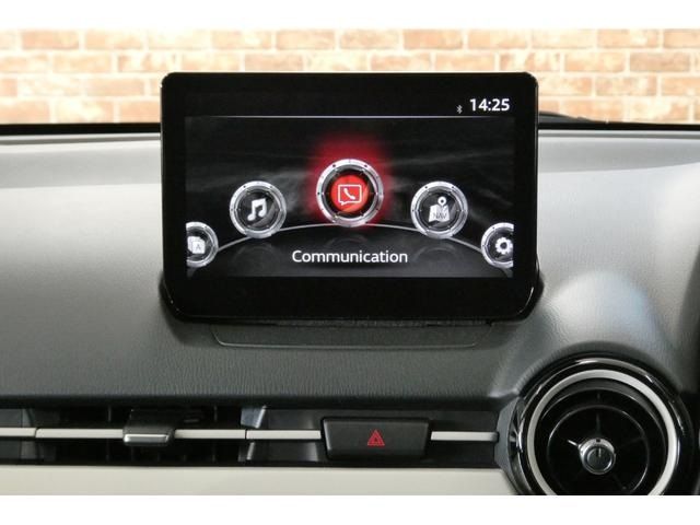 MAZDA 2 2023 Image 31