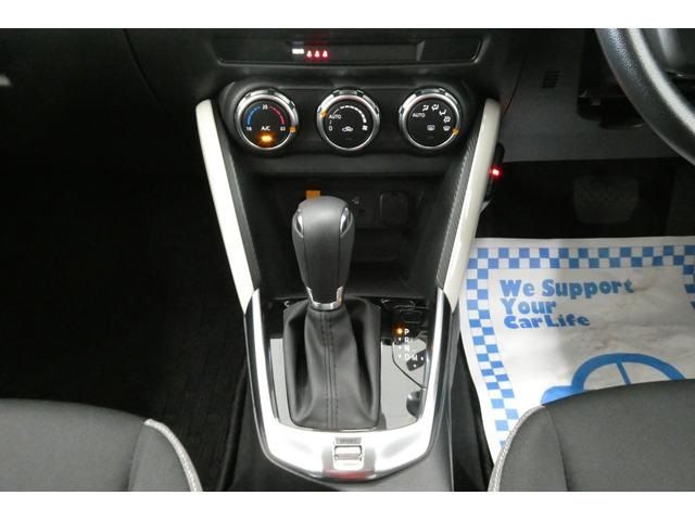 MAZDA 2 2023 Image 31