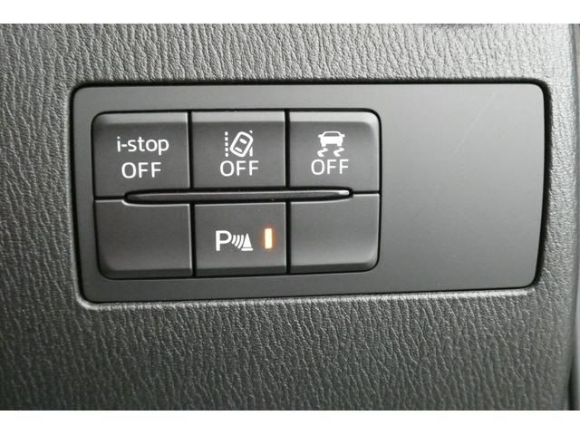 MAZDA 2 2023 Image 31