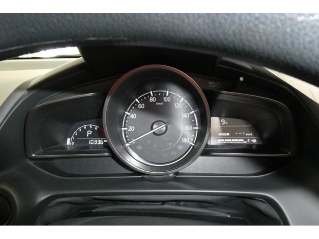 MAZDA 2 2023 Image 31