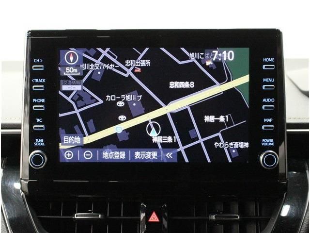 TOYOTA COROLLA TOURING HYBR 2021 Image 31