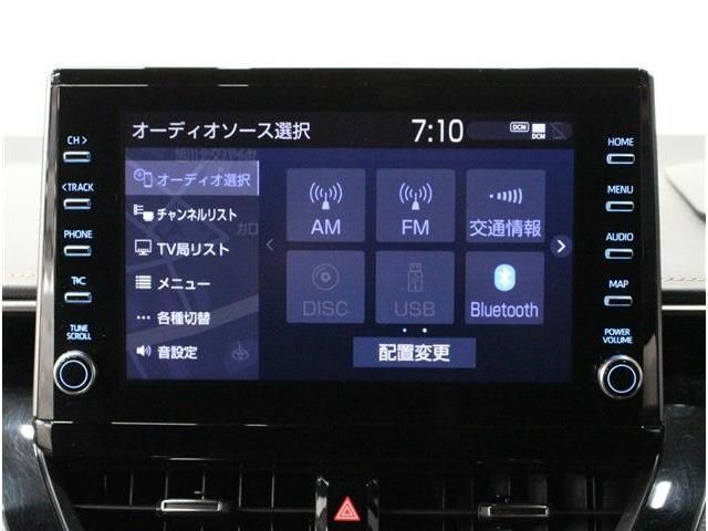 TOYOTA COROLLA TOURING HYBR 2021 Image 31