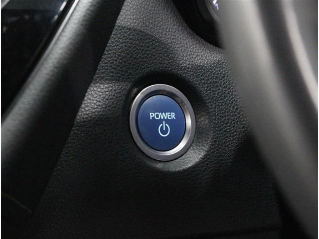 TOYOTA COROLLA TOURING HYBR 2021 Image 31