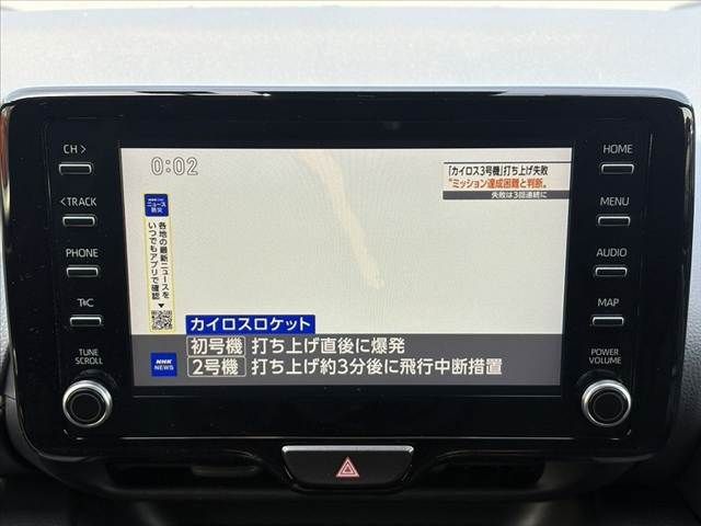 TOYOTA YARIS 2021 Image 31