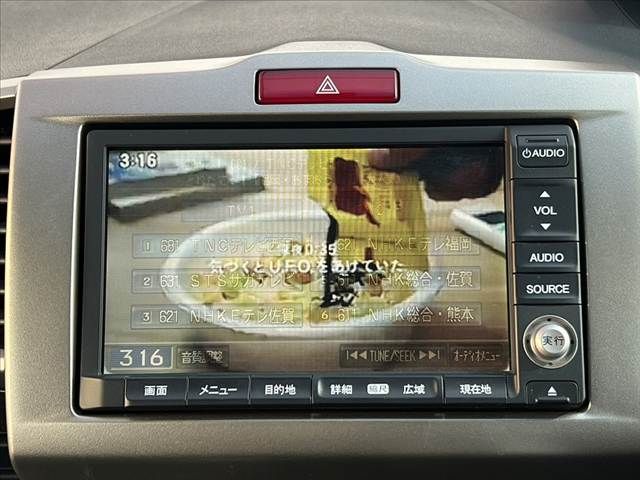 HONDA FREED SPIKE HYBRID 2012 Image 31