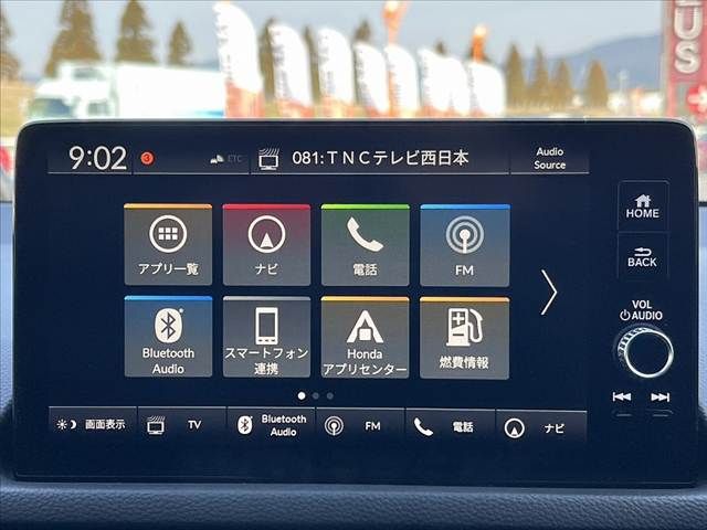 HONDA CIVIC HATCHBACK 2021 Image 31