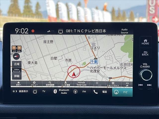 HONDA CIVIC HATCHBACK 2021 Image 31