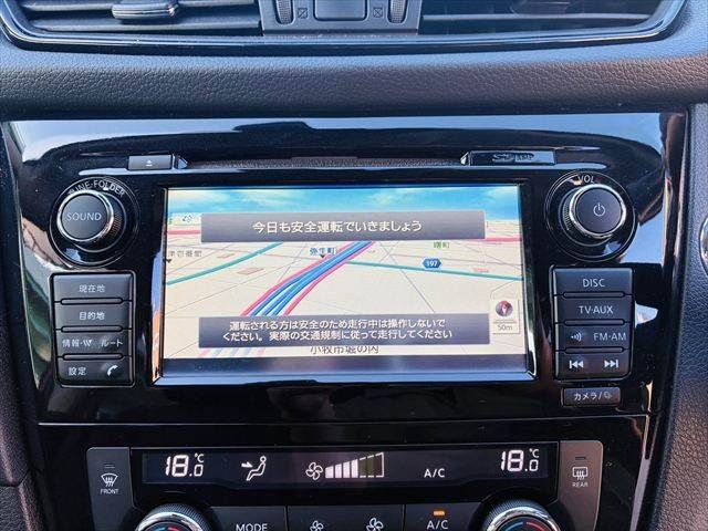 NISSAN X-TRAIL 4WD 2017 Image 31