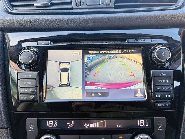 NISSAN X-TRAIL 4WD 2017 Image 31