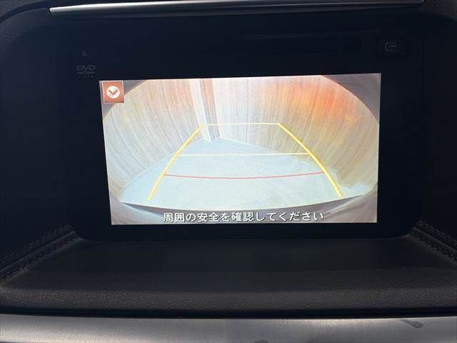 MAZDA CX-5 2015 Image 31