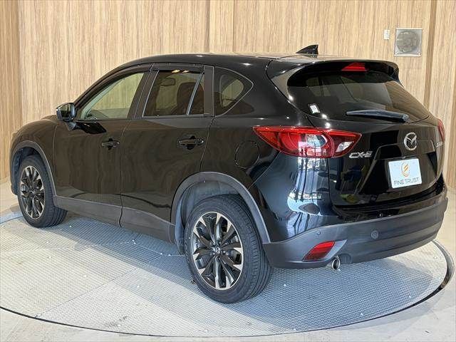 MAZDA CX-5 2015 Image 31