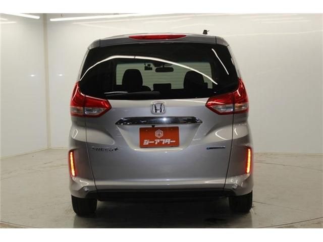 HONDA FREED PLUS HYBRID 2023 Image 31