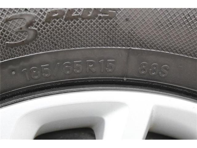 HONDA FREED PLUS HYBRID 2023 Image 31