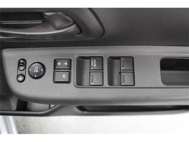 HONDA FREED PLUS HYBRID 2023 Image 31