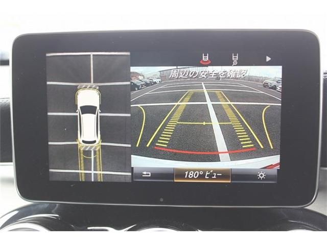 MERCEDES BENZ GLC CL 2018 Image 31