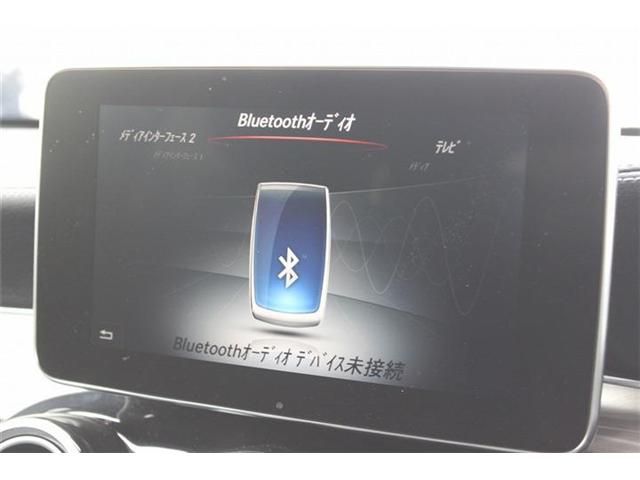 MERCEDES BENZ GLC CL 2018 Image 31