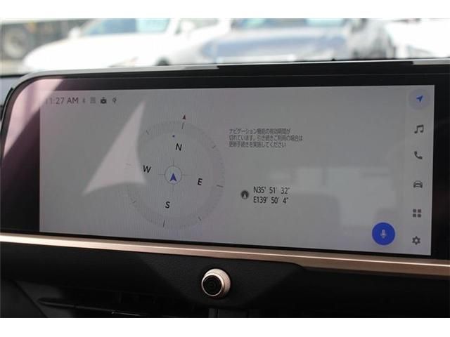 TOYOTA CROWN CROSSOVER 2022 Image 31