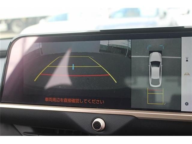 TOYOTA CROWN CROSSOVER 2022 Image 31