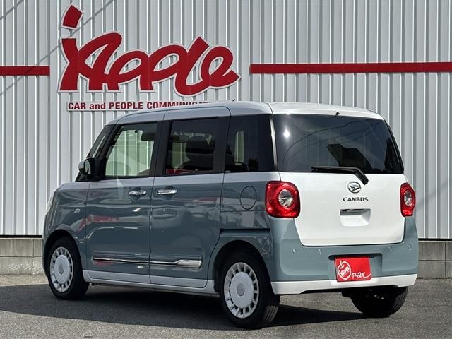 DAIHATSU MOVE CANBUS 2023 Image 31