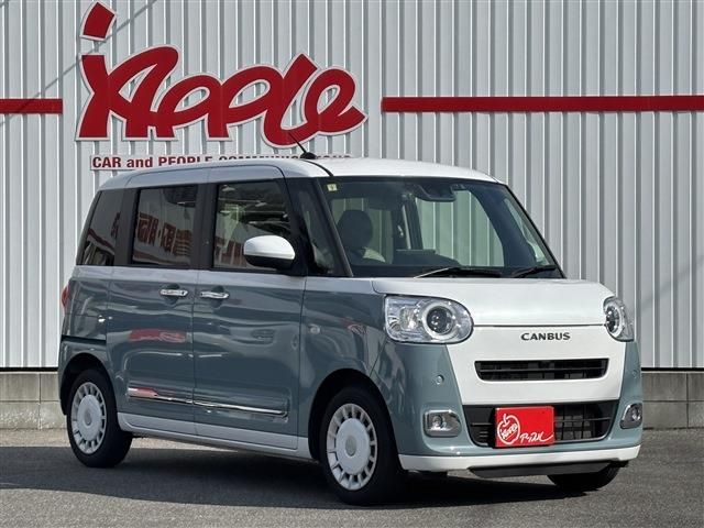 DAIHATSU MOVE CANBUS 2023 Image 31