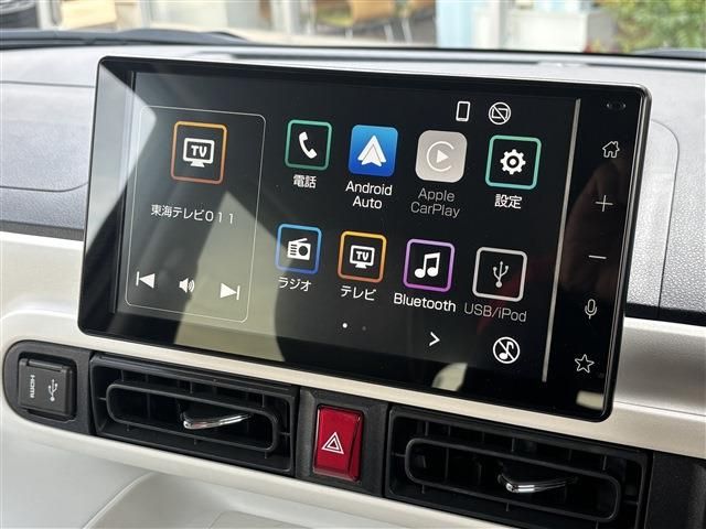 DAIHATSU MOVE CANBUS 2023 Image 31