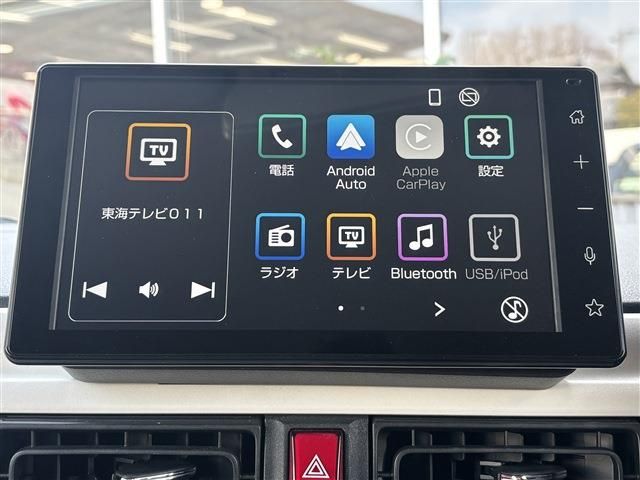 DAIHATSU MOVE CANBUS 2023 Image 31